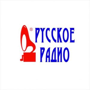 Русское Радио